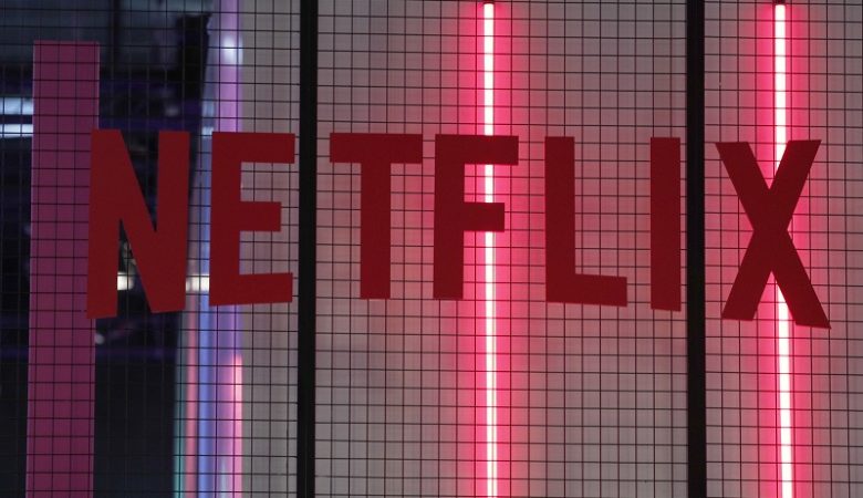 Netflix: Προσφέρει θέση εργασίας με ετήσιο μισθό 357.000€ – Η… ασυνήθιστη απαίτηση