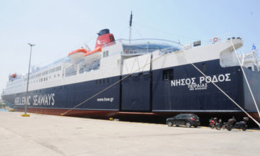 ΠΕΜΕΝ: 12 κρούσματα στο πλήρωμα του πλοίου «Νήσος Ρόδος»