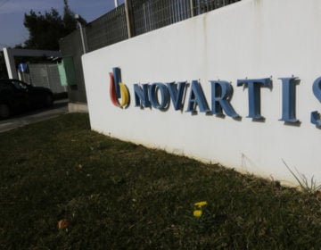 Υπόθεση Novartis: Ως ύποπτοι καλούνται σε εξηγήσεις οι πρώην προστατευόμενοι μάρτυρες