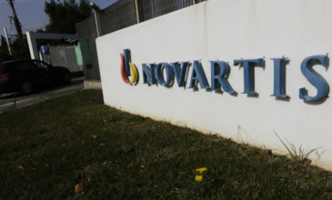 Novartis: Δεν προσήλθε να καταθέσει ο Γιάννης Αγγελής