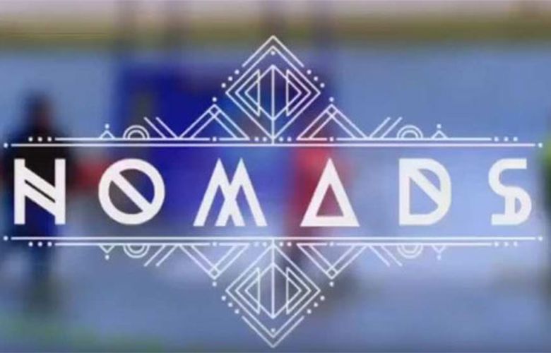 «Nomads», το νέο ριάλιτι επιβίωσης του ΑΝΤ1