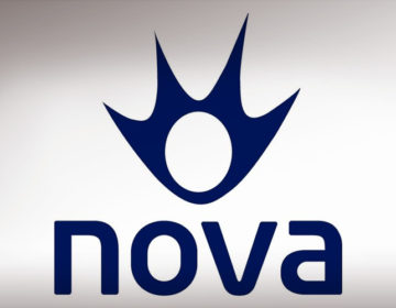 Η Βράβευση των κορυφαίων αθλητών με αναπηρία για το 2017 είναι στη Nova!