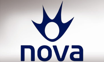 Η Βράβευση των κορυφαίων αθλητών με αναπηρία για το 2017 είναι στη Nova!