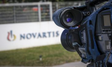 Προανακριτική για τα πολιτικά πρόσωπα της υπόθεσης Novartis