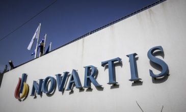 Η Novartis δίνει στις ΗΠΑ προσωπικά δεδομένα για γιατρούς και υπαλλήλους