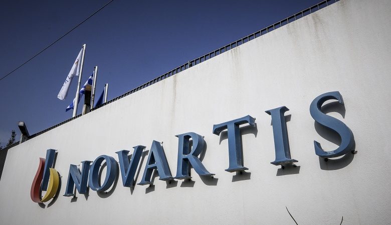 Ποινική δίωξη για τα «μαύρα ταμεία» της Novartis
