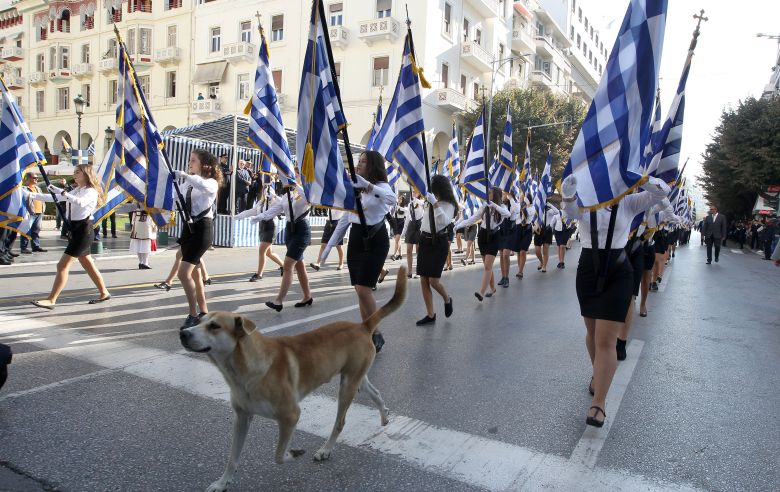 Χωρίς «παρατράγουδα» ολοκληρώθηκε η μαθητική παρέλαση στη Θεσσαλονίκη