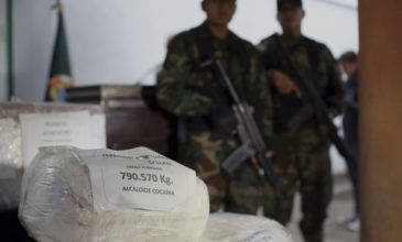 Άδοξο τέλος στο ταξίδι μισού τόνου κοκαΐνης στη Γαλλία από το Περού
