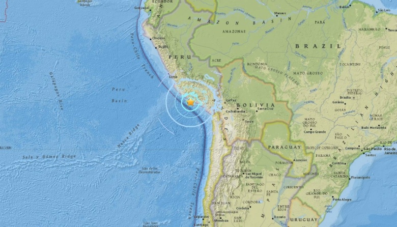 Ισχυρός σεισμός 6,4 Ρίχτερ στο Περού