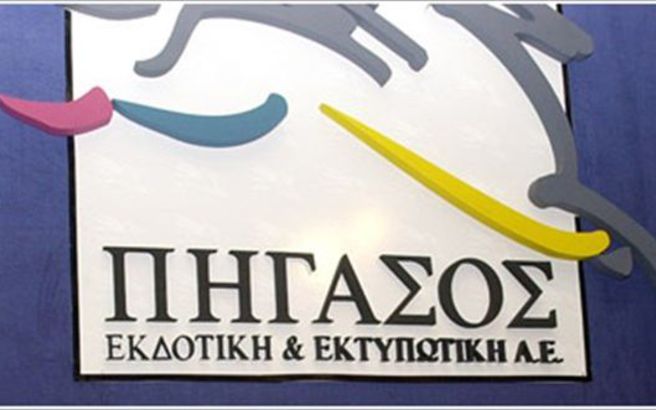 Τζανακόπουλος: Οι τράπεζες να φερθούν στον Πήγασο όπως και στον ΔΟΛ