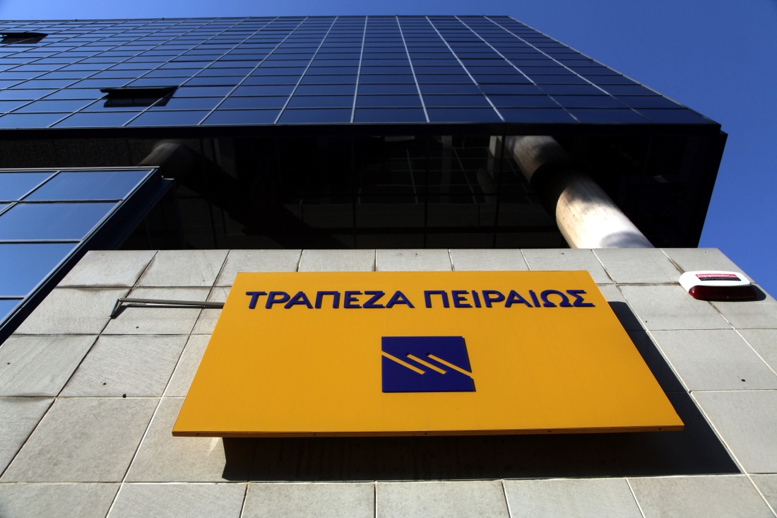 Η Τράπεζα Πειραιώς συνεχίζει δυναμικά το πρόγραμμα Συμβολαιακής Γεωργίας
