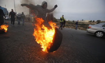 «Βράζει» η Μέση Ανατολή κατά του Τραμπ – Στους δρόμους χιλιάδες διαδηλωτές