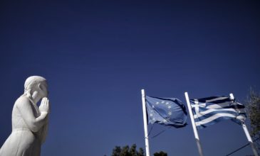 Οι τρεις ημερομηνίες – σταθμοί του Απριλίου που θα κρίνουν το σχέδιο ελάφρυνσης του ελληνικού χρέους