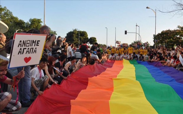 Κορονοϊός: Ακυρώνεται το EuroPride στη Θεσσαλονίκη