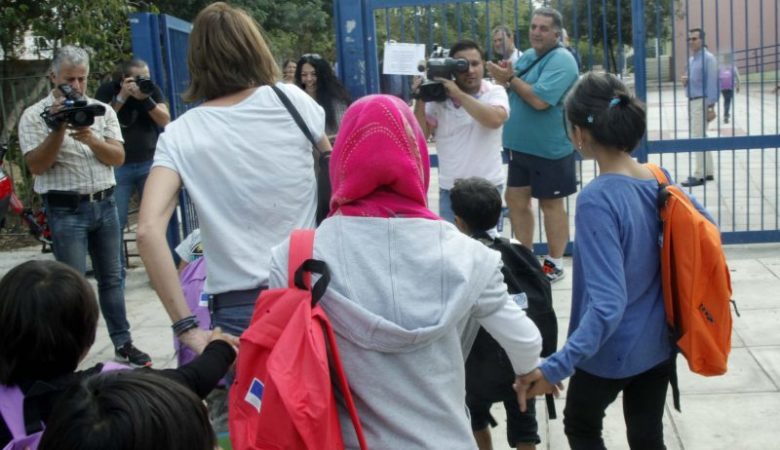 Δεν στέλνουν τα παιδιά τους σε σχολείο όπου λειτουργεί μαθητική δομή προσφυγόπουλων