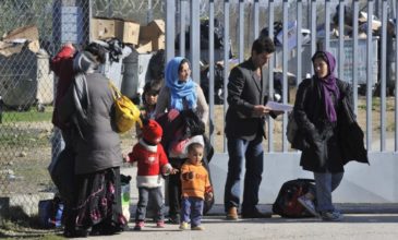 Διαμαρτυρία κατοίκων στη Σάμο για το νέο Κέντρο Υποδοχής προσφύγων