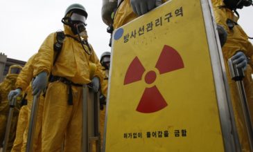 Κίνα: Πληροφορίες για πιθανή διαρροή ραδιενέργειας σε πυρηνικό σταθμό