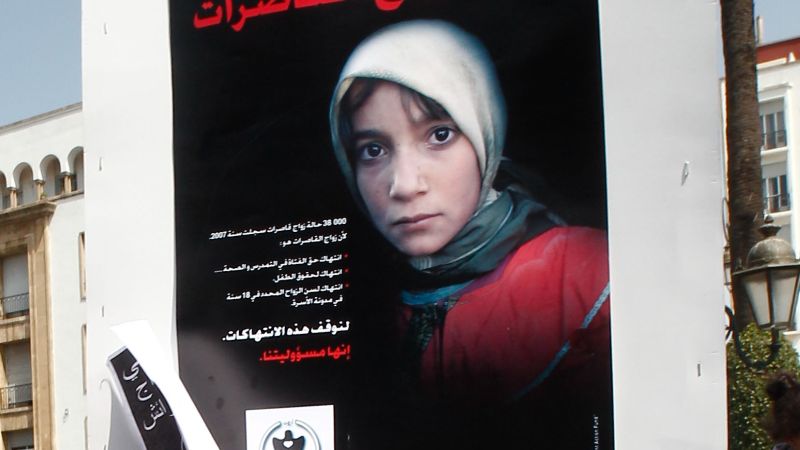 Η Ιορδανία καταργεί το νόμο «παντρέψου το βιαστή σου»