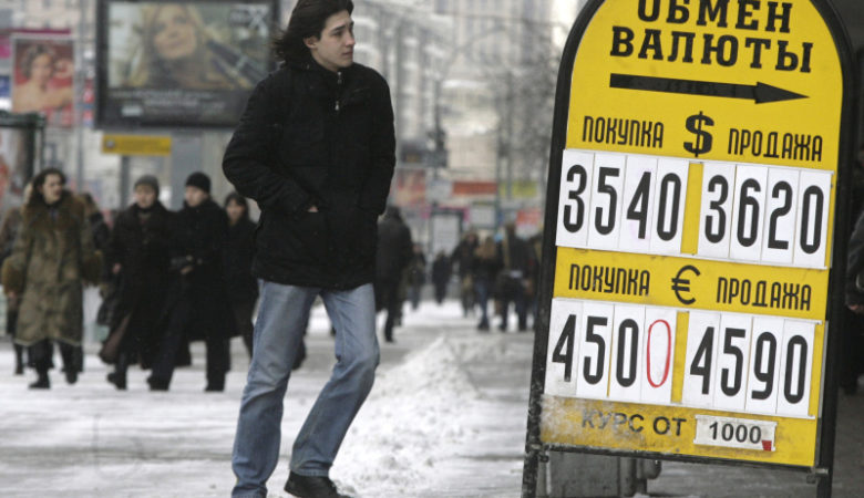 Το Μουντιάλ φέρνει ανάπτυξη, αλλά και πληθωρισμό στη Ρωσία
