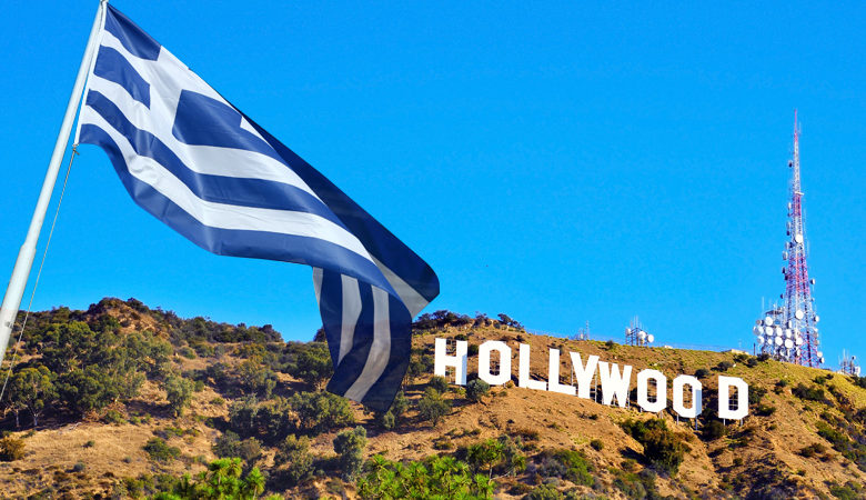 Στο πλευρό της Ελλάδας και οι διάσημοι του Χόλιγουντ