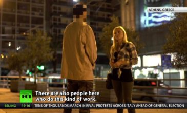 Οδοιπορικό του RT στην Αθήνα: Πορνεία, ναρκωτικά και πρόσφυγες