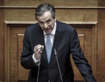 Σαμαράς: Η ατμόσφαιρα στην κοινωνία και στην πολιτεία είναι βαριά