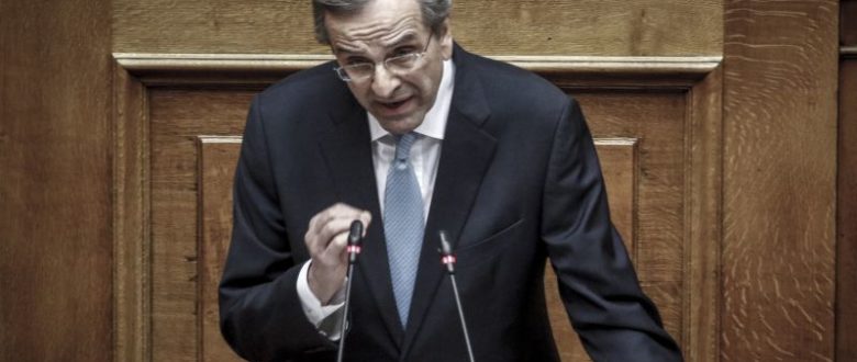 Αντώνης Σαμαράς για αγρότες: «Η κυβέρνηση οφείλει να καταλάβει επιτέλους ότι δεν είναι όλα επικοινωνία»