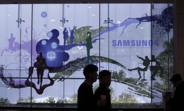 Η Samsung φτιάχνει τσιπάκια για την δημιουργία κρυπτονομισμάτων