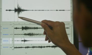 Σεισμός 6,1 Ρίχτερ σημειώθηκε στην Ταϊβάν