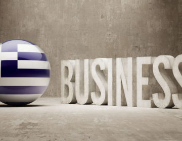 Η συνεργασία 34 ελληνικών επιχειρήσεων με τζίρο 1 δισ. ευρώ