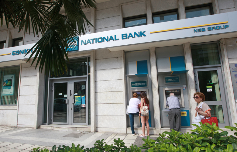 H Εθνική Τράπεζα βλέπει επιτάχυνση οικονομικής δραστηριότητας