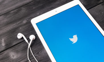 Twitter: Έφθασε τους 192 εκατομμύρια καθημερινούς χρήστες