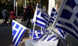 Με καλό καιρό ο εορτασμός της 28ης Οκτωβρίου