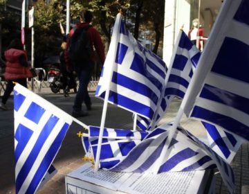 Με καλό καιρό ο εορτασμός της 28ης Οκτωβρίου