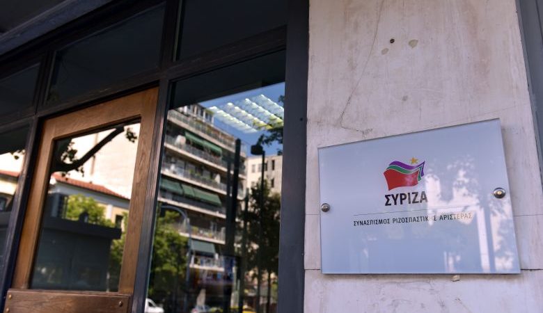 ΣΥΡΙΖΑ: Η κυβέρνηση Μητσοτάκη άνοιξε την όρεξη της οικονομικής ελίτ της χώρας