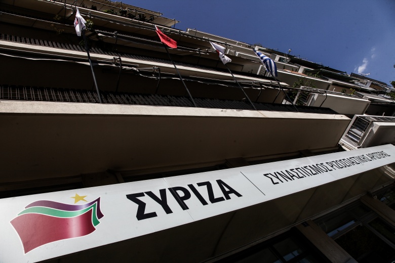 Διαφοροποίηση της τάσης των 53+ στην Πολιτική Γραμματεία του ΣΥΡΙΖΑ
