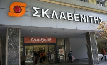 Τι αλλάζει σε μισθούς και καταστήματα του Σκλαβενίτη