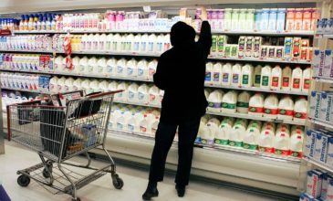 Οι Μαυροπράσινοι Εμπρηστές απειλούν ότι μόλυναν γνωστά τρόφιμα στα σούπερ μάρκετ