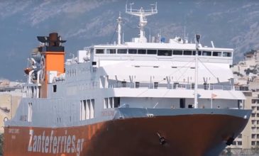 Κορονοϊός: Εκτός πλοίου ήταν ο ναυτικός του «Διονύσιος Σολωμός» που διαγνώστηκε θετικός