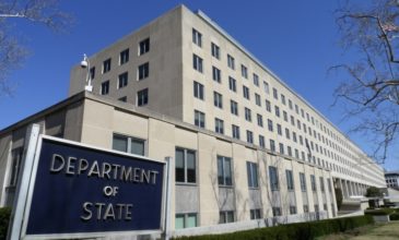 «Οι ΗΠΑ παρακολουθούν την κατάσταση στην Κυπριακή ΑΟΖ»
