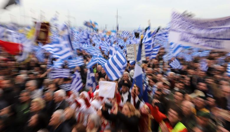 Αντίστροφη μέτρηση για το συλλαλητήριο – Το σποτ και το κεντρικό σύνθημα