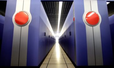 Στο «φουλ» οι μηχανές της ΕΕ για ευρωπαϊκούς υπερυπολογιστές παγκόσμιας κλάσης