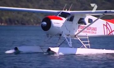 Μίσθωσαν υδροπλάνο για να δουν τους εορτασμούς και σκοτώθηκαν