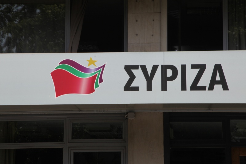 Συνεδριάζει αύριο Δευτέρα η Πολιτική Γραμματεία του ΣΥΡΙΖΑ