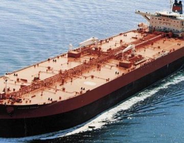 Η πλοιοκτήτρια εταιρεία διαψεύδει την βύθιση του τάνκερ της στο Ομάν