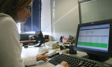 Support.gov.gr: Σε λειτουργία o ψηφιακός χώρος επικοινωνίας πολιτών με τις δημόσιες υπηρεσίες