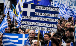 Φραγκούλης Φράγκος και 10 μητροπολίτες στο συλλαλητήριο για τη Μακεδονία