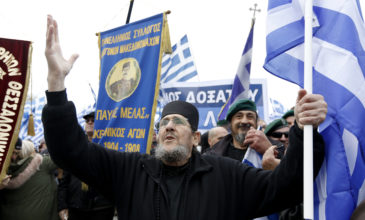 Μοναχοί του Αγίου Όρους κατεβαίνουν στην Αθήνα για το συλλαλητήριο