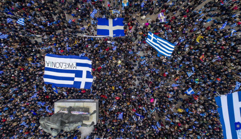 «Με απειλούν για το συλλαλητήριο για το Σκοπιανό στην Αθήνα»