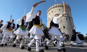 Οι Ρουγκατσάρηδες της Χαλάστρας «ξεσήκωσαν» τη Θεσσαλονίκη